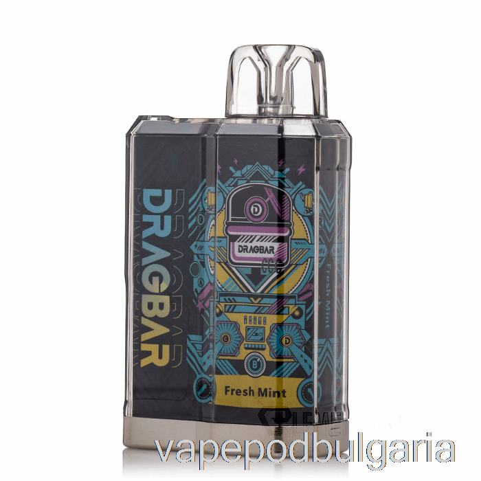 Vape 10000 Дръпки Dragbar B3500 Disposable Fresh Mint